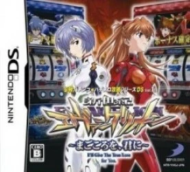 Pachi-Slot Kouryaku Series DS Vol. 1 – Shinseiki Evangelion – Magokoro Wo, Kimi Ni (6rz) Rom
